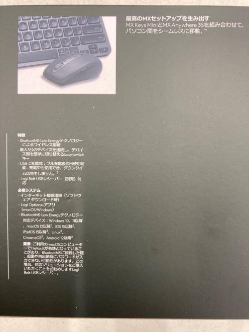 LOGICOOL (ロジクール) キーボード MX KEYS MINI