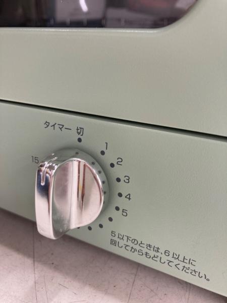 Aladdin (アラジン) オーブントースター CAT-GS13A 2022年製 通電確認