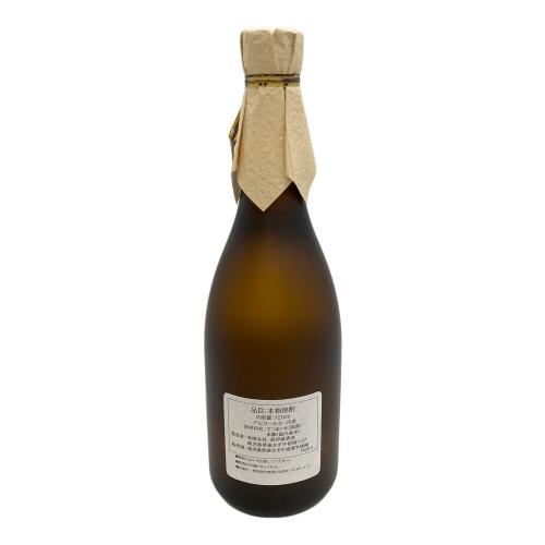 森伊蔵 (モリイゾウ) 芋焼酎 720ml