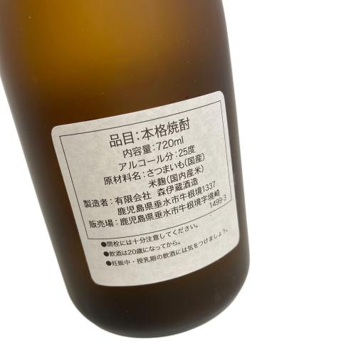 森伊蔵 (モリイゾウ) 芋焼酎 720ml