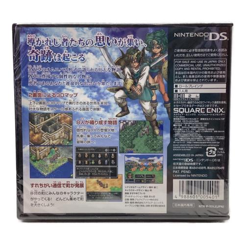 ドラクエⅣ DS用ソフト CERO A (全年齢対象)