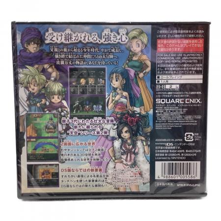 ドラクエV 天空の花嫁 DS用ソフト CERO A (全年齢対象)｜トレファクONLINE