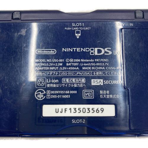 Nintendo (ニンテンドウ) NintendoDSLite USG-001 ネイビー・キズ有