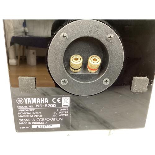 YAMAHA (ヤマハ) ペアスピーカー NS-B700