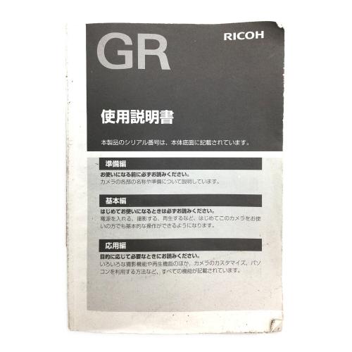 RICOH (リコー) コンパクトデジタルカメラ GR GR LENS f=18.3mm 1:2.8