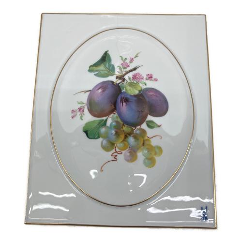 Meissen (マイセン) 壁掛けプレート プルーン