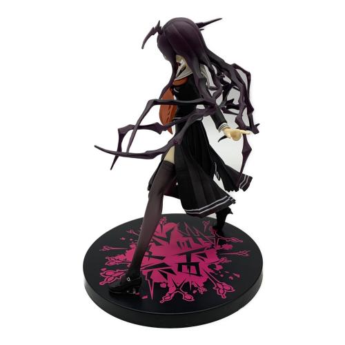 FuRyu (フリュー) B賞 ジェノサイダー翔 ダンガンロンパ 絶対絶望少女 箱ヤケ有 箱痛み有 絶対絶望少女