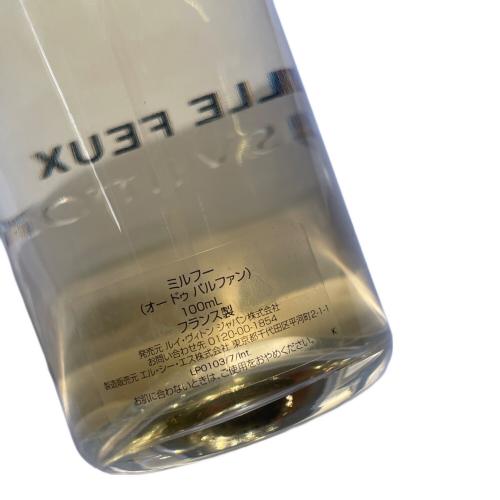 LOUIS VUITTON (ルイ ヴィトン) オードパルファム ◆ 7点セット 専用BOX付き SN2187 100ml