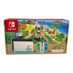 Nintendo (ニンテンドー) Nintendo Switch あつまれどうぶつの森セット HAD-S-KEAGC