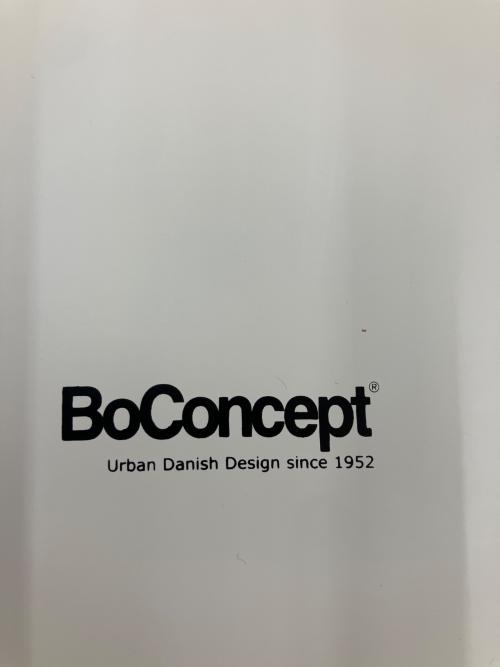 BoConcept (ボーコンセプト) ネストテーブル