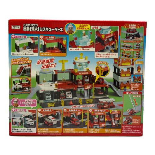 TOMY (トミー) 出動 消火 レスキューベース トミカタウン