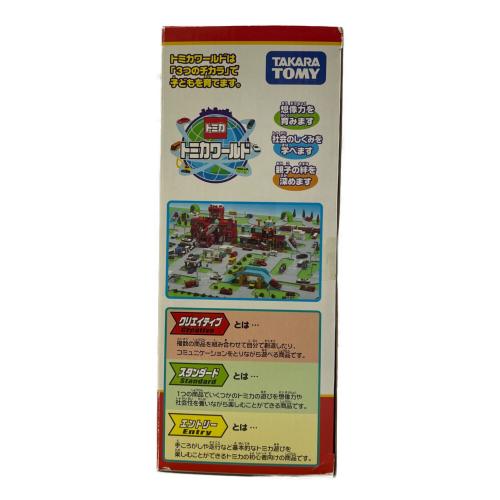 TOMY (トミー) 出動 消火 レスキューベース トミカタウン