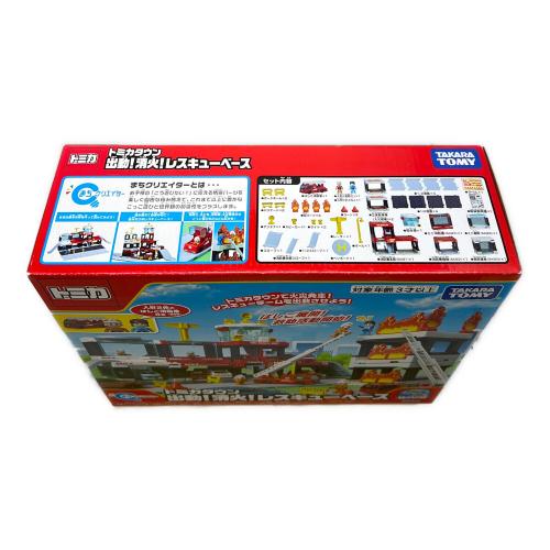 TOMY (トミー) 出動 消火 レスキューベース トミカタウン