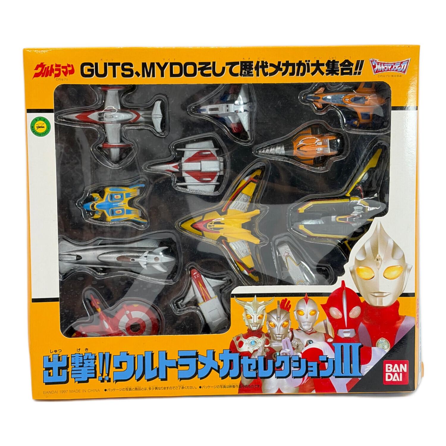 出撃！！ ウルトラメカセレクションⅢ バンダイ ウルトラマン