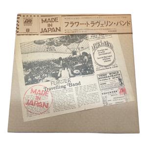 Flower Travellin' Band（フラワー・トラヴェリン・バンド） MADE IN JAPAN P-8187A　LP