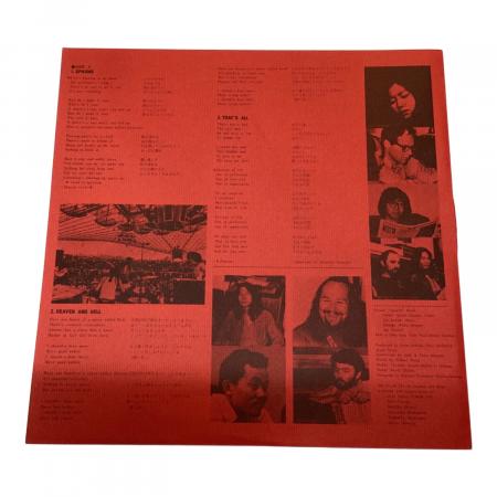Flower Travellin' Band（フラワー・トラヴェリン・バンド） MADE IN