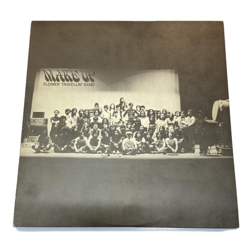 Flower Travellin' Band（フラワー・トラヴェリン・バンド） MAKE UP P-5073-4A LPレコード