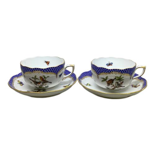 Herend (ヘレンド) カップ&ソーサー ロスチャイルドバード 2客セット