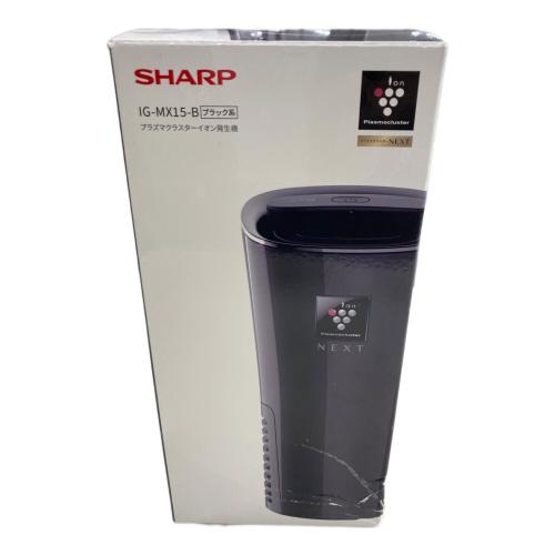 SHARP (シャープ) プラズマクラスター発生機 IG-MX15 箱付