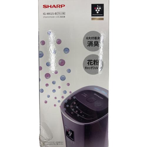SHARP (シャープ) プラズマクラスター発生機 IG-MX15 箱付