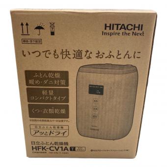 HITACHI (ヒタチ) 布団乾燥機 HFK-CV1A