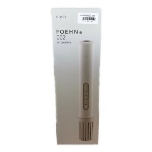 cudo ヘアードライヤー FEN-002 FOEHN002