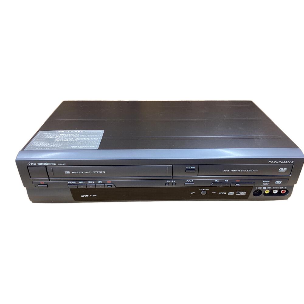DVC2015 ビデオ一体型DVDレコーダー　DX ☆DX BROADTEC ビデオ一体型DVDレコーダー DVC2015箱取説有 DVC2015 DX