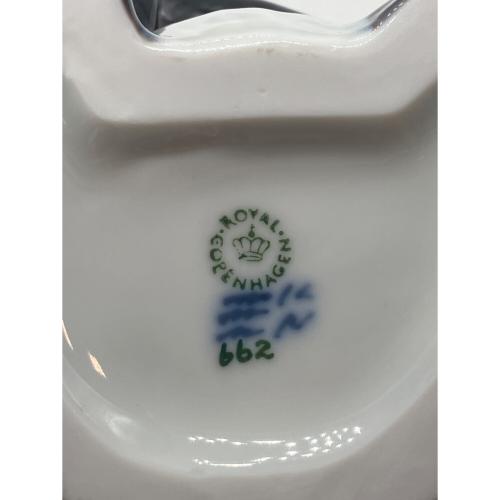 ROYAL COPENHAGEN (ロイヤル・コペンハーゲン) フィギュリン パンダ イーティング 箱付
