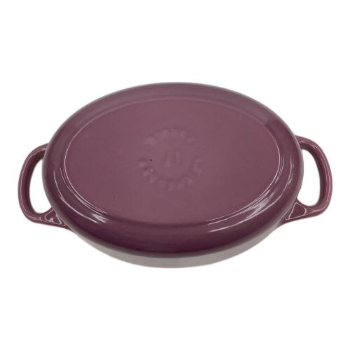 LE CREUSET (ルクルーゼ) 両手鍋 ココット・オーバル ラベンダー