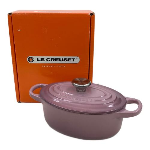 LE CREUSET (ルクルーゼ) 両手鍋 ココット・オーバル ラベンダー