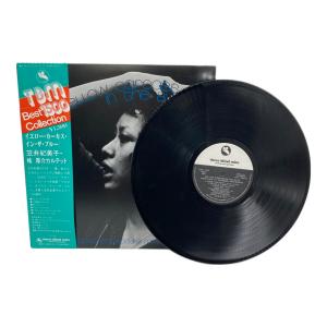笠井紀美子・峰 厚介カルテット イエロー・カーカス・イン・ザ・ブルー レコード 15PJ-1022