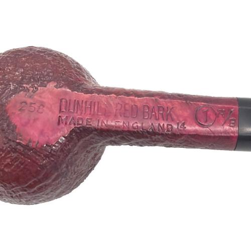 dunhill (ダンヒル) パイプ