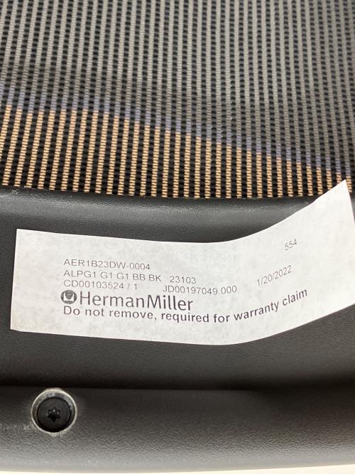 Herman Miller (ハーマンミラー) アーロンチェア リマスタード AER1B23DW-0004 アームカバー・説明書付 2022年製