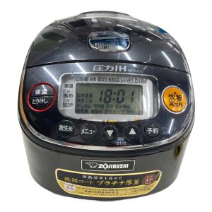 象印 (ゾウジルシ) 圧力IH炊飯ジャー NP-RZ05 2021年製 3合(0.54L)
