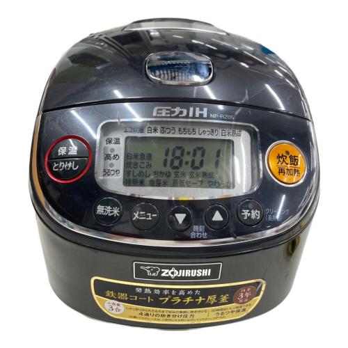 象印 (ゾウジルシ) 圧力IH炊飯ジャー NP-RZ05 2021年製 3合(0.54L)