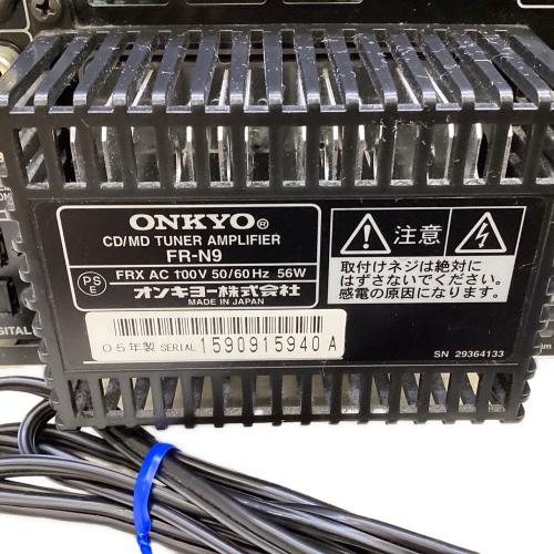 Onkyo (オンキョー) CD/MDコンポ FR-N9