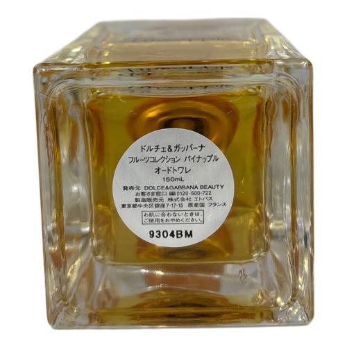 DOLCE & GABBANA (ドルチェ＆ガッバーナ) オードトワレ パイナップル 100ml 残量80%-99% フルーツコレクション