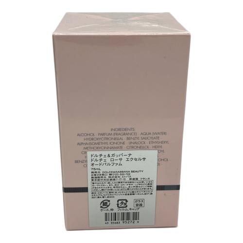 DOLCE & GABBANA (ドルチェ＆ガッバーナ) ドルチェ ローサ エクセルサ オードパルファム 75ml 残量80%-99%