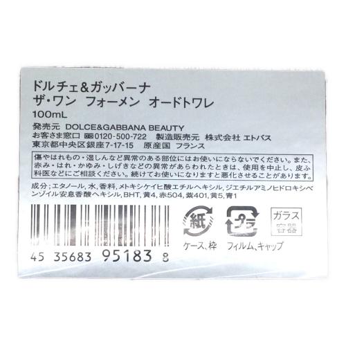 DOLCE & GABBANA (ドルチェ＆ガッバーナ) ザ・ワン フォーメン オードパルファム 100ml