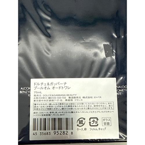 DOLCE & GABBANA (ドルチェ＆ガッバーナ) オードトワレ 75ml プールオム