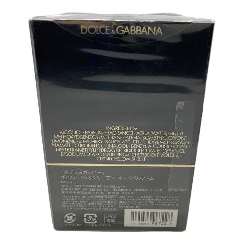 DOLCE & GABBANA (ドルチェ＆ガッバーナ) オードパルファム 50ml 残量80%-99% ザ・ワン ザ・オンリーワン