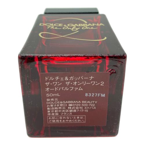 DOLCE & GABBANA (ドルチェ＆ガッバーナ) ザ・ワン ザ・オンリーワン2 オードパルファム 50ml 残量80%-99%
