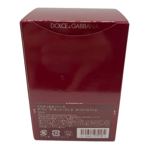 DOLCE & GABBANA (ドルチェ＆ガッバーナ) ザ・ワン ザ・オンリーワン2 オードパルファム 50ml 残量80%-99%