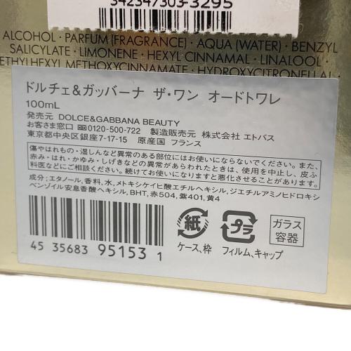 DOLCE & GABBANA (ドルチェ＆ガッバーナ) オードトワレ 100ml 残量80%-99% ザ・ワン