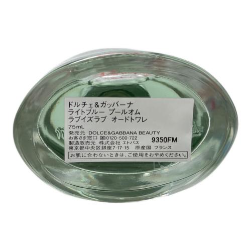 DOLCE & GABBANA (ドルチェ＆ガッバーナ) ライトブループールオム ラブイズラブ オードトワレ 75ml