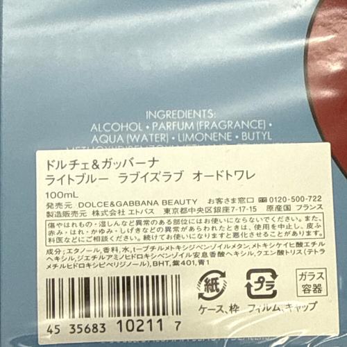 DOLCE & GABBANA (ドルチェ＆ガッバーナ) オードトワレ 100ml 残量80%-99% ラブイズラブ