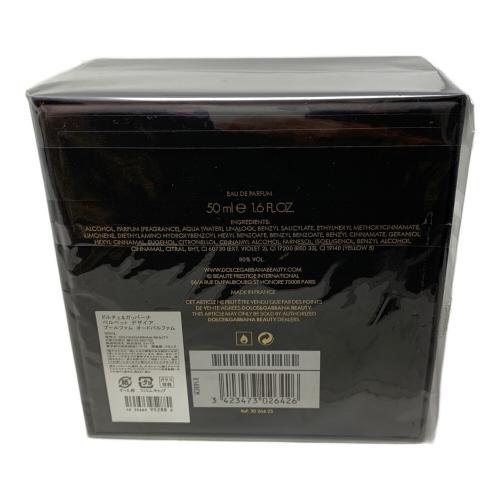 DOLCE & GABBANA (ドルチェ＆ガッバーナ) オードパルファム 50ml 残量80%-99% ベルベットデザイアプールファム