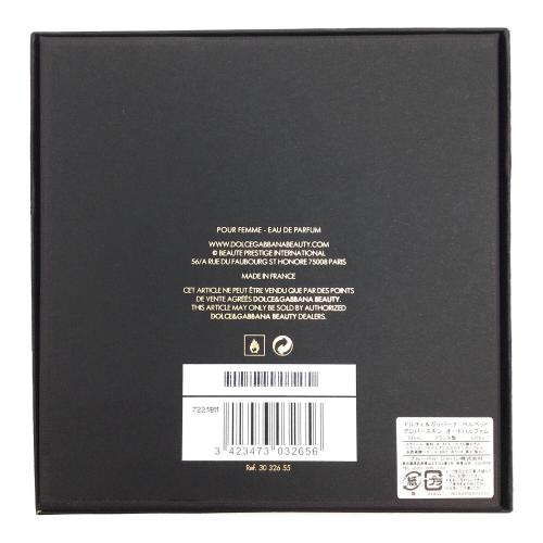 DOLCE & GABBANA (ドルチェ＆ガッバーナ) ベルベットアンバースキン オードパルファム 50ml