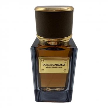 Aesop (イソップ) オードパルファム 50ml 残量20%-50% マラケシュ