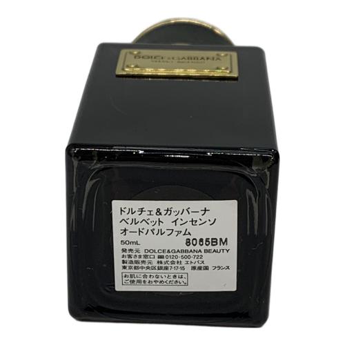 DOLCE & GABBANA (ドルチェ＆ガッバーナ) オードパルファム 50ml ベルベットインセンソ